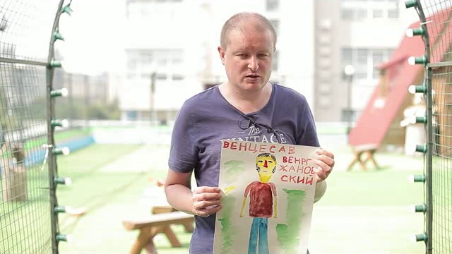Николай Должанский