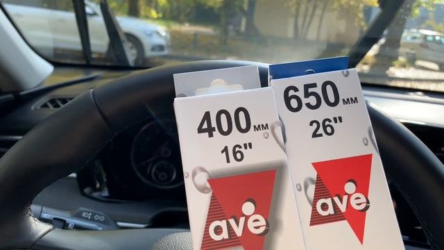 Как поднять дворника на Kia. Размер щёток Kia K5 смотреть онлайн