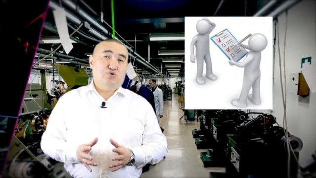 Увольнение по состоянию здоровья
