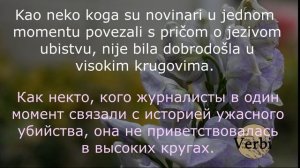 Чтение детектика на сербском с переводом Идеальный яд 1