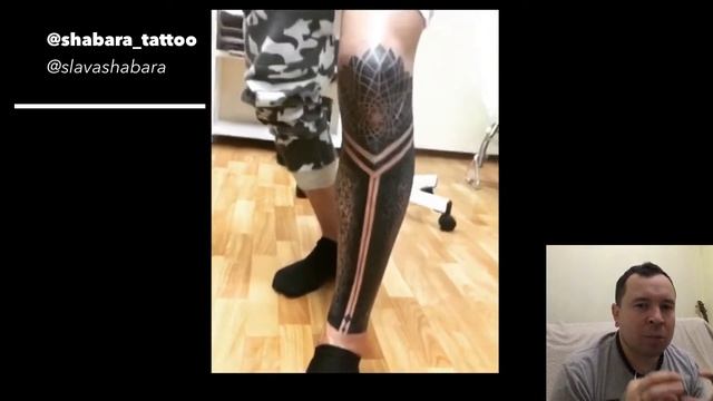 Обзор татуировок сделанных за 2018 год. Орнаментальная татуировка.