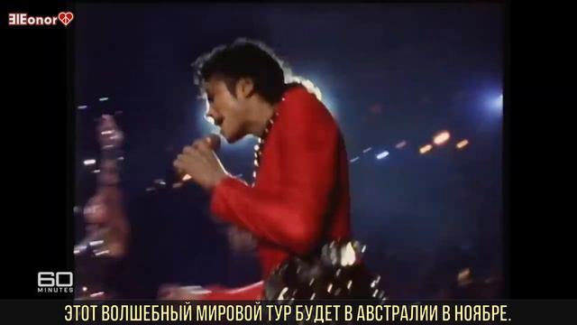 СУПЕР ИНТЕРВЬЮ МАЙКЛА ДЖЕКСОНА Молли Мелдруму - 2 часть смотреть онлайн