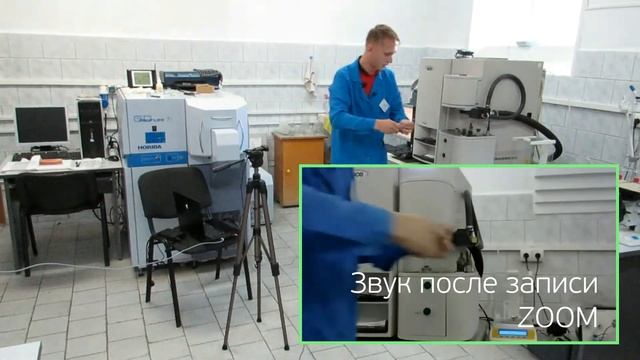 Онлайн лабораторная работа. Модель Студент - Студент. Зашумленное помещение. Вебкамера на штативе смотреть онлайн