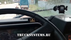 Урал 6370 с двигателем ЯМЗ 536 Евро 5  Отключение мочевины AdBlue. URAL-6370 SCR off. ТракСистемс
