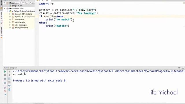 Regular Expressions Character Classes in Python смотреть онлайн