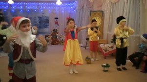 Танец гномов и Белоснежки
