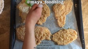 Куриный шницель в духовке: рецепт от Foodman.club