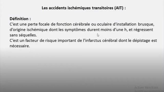 AVC. Partie 1. Dr kohil смотреть онлайн