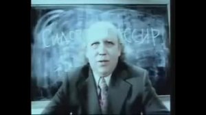 Реклама 90-х Херши Кола.