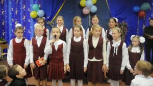 Поэтическая композиция 5а класса