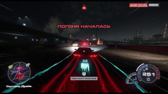 NEED FOR SPEED UNBOUND PALACE EDITION 13 ЧАСТЬ