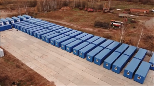 Вагон- Дом , от  Тех Ресурс