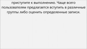 Как отправить подарок в вк бесплатно