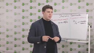 Этапы строительства ЖК