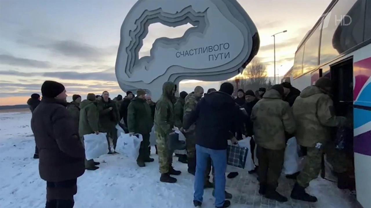 Минобороны сообщает об освобождении из украинского плена 101 российского военнослужащего