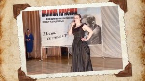 Максим Куст, "Длительное свидание". ПАМЯТИ МАКСИМА КУСТА