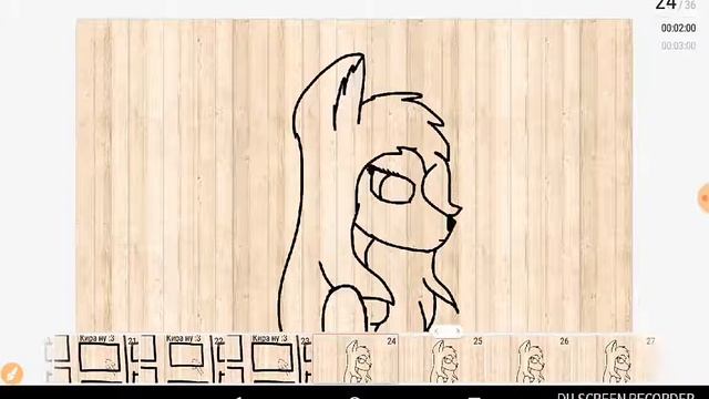 Для Киры ну 3 смотреть онлайн