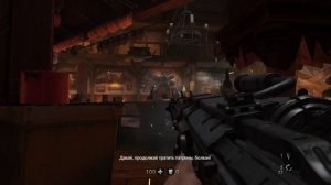 Wolfenstein - The Old Blood часть 10