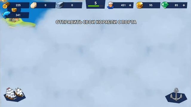 Морской порт - Исследуй, Собирай и Торгуй - первый взгляд смотреть онлайн