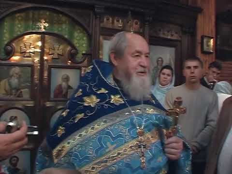 За курортные романы надо платить. Почему падают самолеты. Протоиерей Василий Ермаков 2006 г.