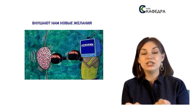 1 урок финансовая грамотность для детей и подростков. Что такое бюджет простыми словами.