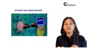 1 урок финансовая грамотность для детей и подростков. Что такое бюджет простыми словами.