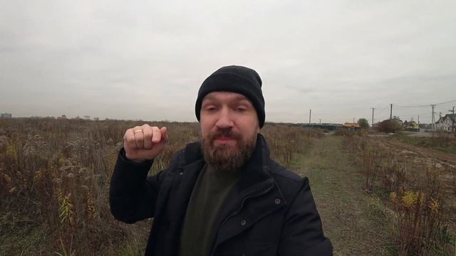 Как подобрать участок земли под строительство? Лайфхаки грамотного инвестора