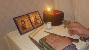 Родовое проклятие.