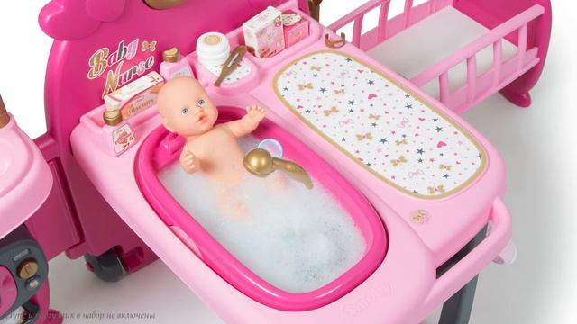 Smoby Baby Nurse Большой игровой центр для пупса смотреть онлайн