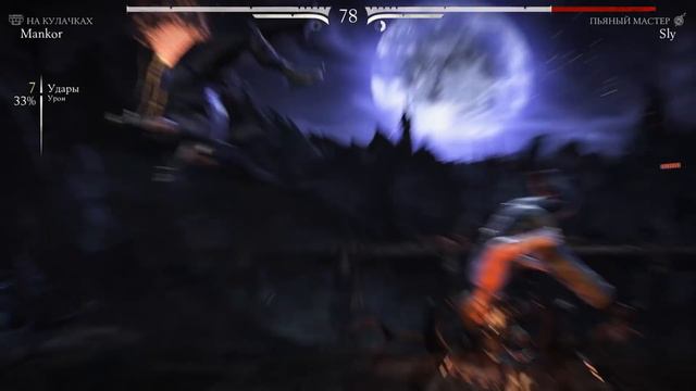 ХОВАНСКИЙ — АФОНЯ ПОЛНЫЙ БОЙ смотреть онлайн