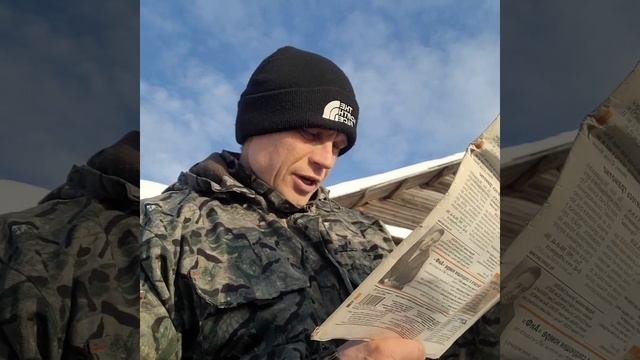День1. Коптим грудинку горячего копчения.