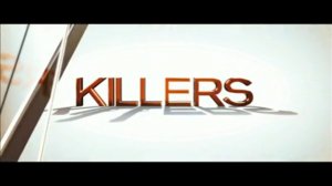 Киллеры