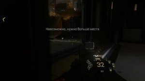 Прохождение Call of Duty: Advanced Warfare - Часть 3: Цепная реакция