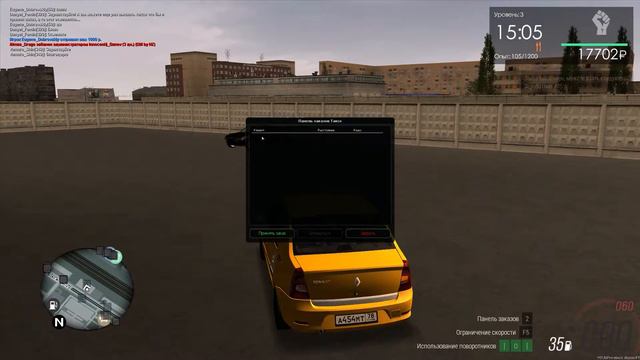 MTA PROVINCE #3| ИЗ ГРЯЗИ В КНЯЗИ| РАБОТА ТАКСИСТА| СКОЛЬКО МОЖНО ЗАРАБОТАТЬ НА АВТО ТАКСОПАРКА??? смотреть онлайн