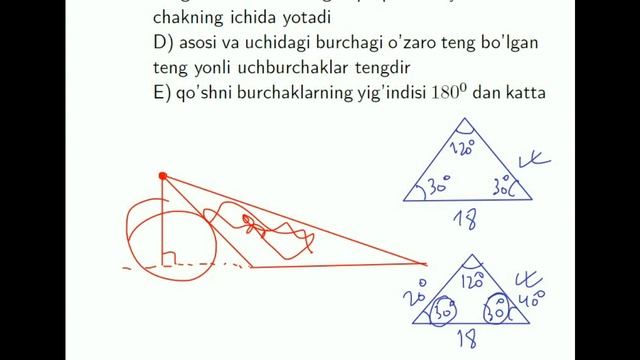 AXBOROTNOMA. ARALASH BO'LIM. 1-8 TESTLAR YECHIMI