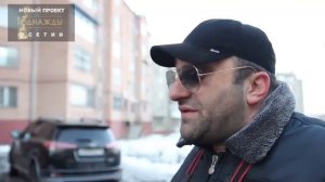 Однажды в Осетии 7-ой выпуск Кража