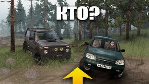 Определяем лучшего на бездорожье. Chevrolet Niva против Lada 4x4.