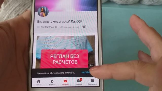 МИР ВЫШИВКИ??ПУТЕВОДИТЕЛЬ.СКИДКИ($).ОБЗОР и ПЛАНЫ