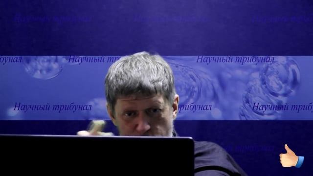 Скептик вне пространства. наука дебаты обсуждение на  _Катющик ТВ_ ★ физика ✔