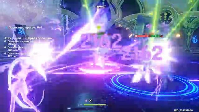 КАК ПРОЙТИ БЕЗДНУ 3.8? Этаж 12 | ПРОЩЕ ВЕСТНИКОВ? ДА! | Бездна Genshin Impact 3.8-4.0 смотреть онлайн