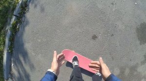 УЧИМСЯ ДЕЛАТЬ КИКФЛИП НА СКЕЙТЕ (How to Kickflip on a skateboard) скейтбординг от первого лица