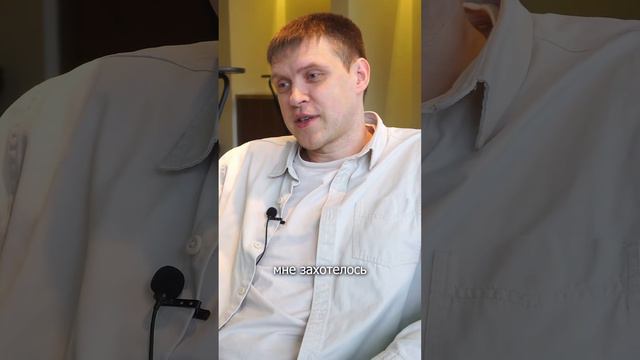 Почему ты начал занимать ключами? | История партнёра Бобермастер