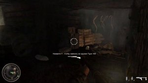 CALL OF DUTY: WORLD AT WAR. Японский "Банзай" в действии!