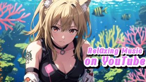 Anime Ambience: расслабляющая музыка для учебы и отдыха