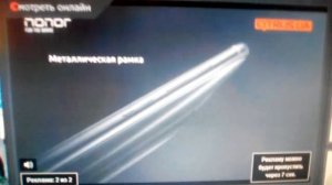 Columbia Pictures (1996)