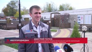 Бережливое производство ЖБК- 1
