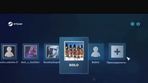 Ошибка подключения к Steam , Стим. Не работает Steam .Offline Mode. Оффлайн мод