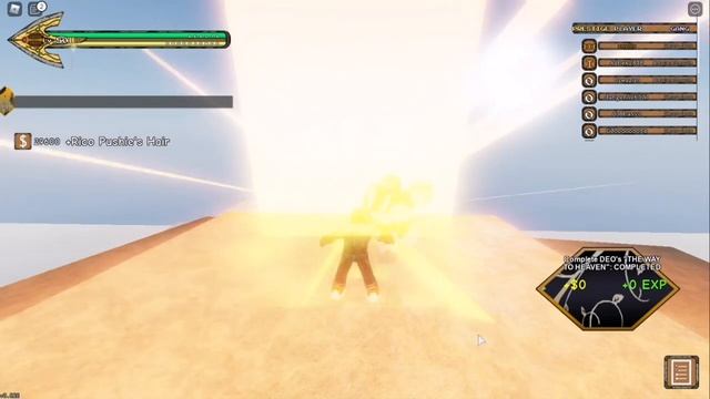 Получил МиХ в yba/got mih in yba смотреть онлайн