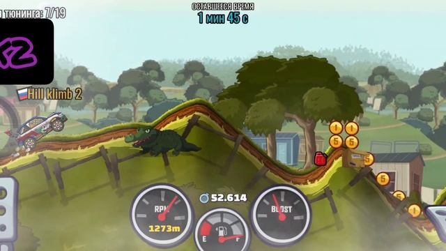 2 бесплатных эпик ящиков ? смотреть онлайн