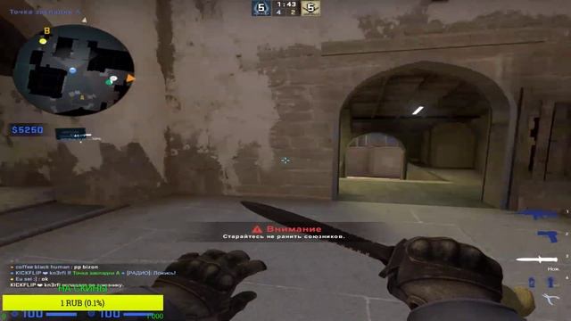 ?ИГРАЕМ В КС:ГО С ВАМИ|НАПЫ,ММ|ПУТЬ ДО СУПРИМА? смотреть онлайн